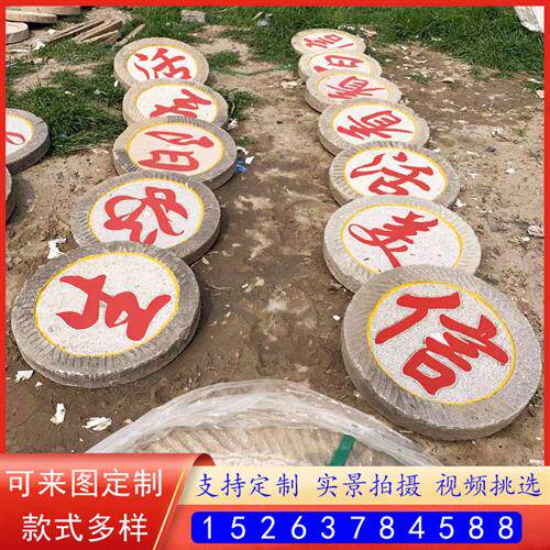 磨盘刻字老石器组合摆件新农村建设庭院装饰农村民间老物件老牛槽