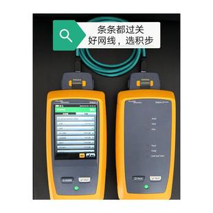Profinet网线 柔性网线 EtherCat网线屏蔽CAT6A千兆网线 伺服网线