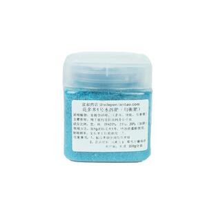 包邮 肥绿萝发财树幸福树2瓶 店花多多水溶肥多肉蝴蝶兰月季 盆叔