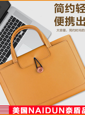 NAIDUD奈盾适用苹果笔记本手提电脑包内胆男女macbook12pro13.3air15.6寸小米联想matebook14寸thinkpad华为