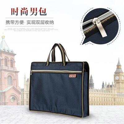 A3美术袋大号8开手提工具包防水帆布袋牛津布特大号学生收纳书袋