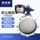气动粉尘蝶阀不锈钢粉体DN300单 双法兰蝶阀板碟阀门水泥搅拌站