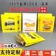手抓饼防油纸袋一次性打包外卖专用手抓饼纸袋子