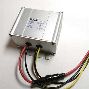 直流DC24V36V转DC12V9V5V2A3A6A10A降压转换器车载电源 包邮