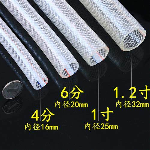 PVC水管软管家用4分6分1寸防冻洗车塑料浇水管蛇皮管包纱管花园管,鲜花速递/花卉仿真/绿植园艺,花园管/软管/包纱管,淘宝优惠券,粉丝福利购,淘宝优惠卷