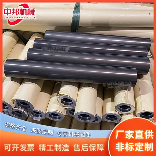 厂家定做铝导辊茶色硬质氧化镜面本色交叉展开线无动力滚筒铁氟龙