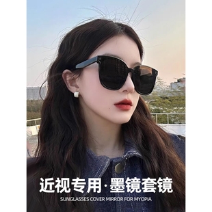 偏光开车防紫外线防晒 套镜墨镜可套近视眼镜专用外配太阳眼镜女款
