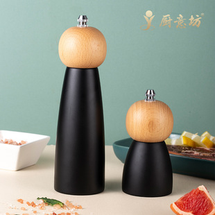 现磨黑胡椒海盐粒混合研磨器手动家用手磨带瓶磨花椒胡椒粉调味瓶