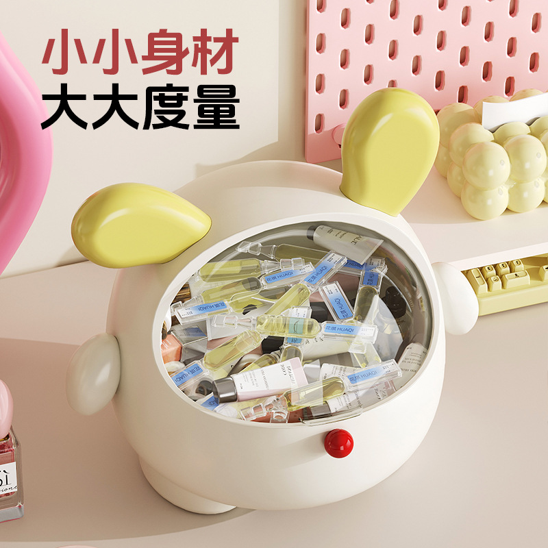 桌面化妆品收纳盒香水小样次抛精华多功能大容量儿童发绳收纳盒