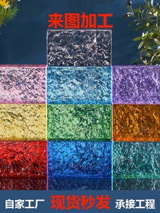 带灯绿色透明玻璃砖块型屏风客厅玻璃隔断超白透光背景墙定制拿样