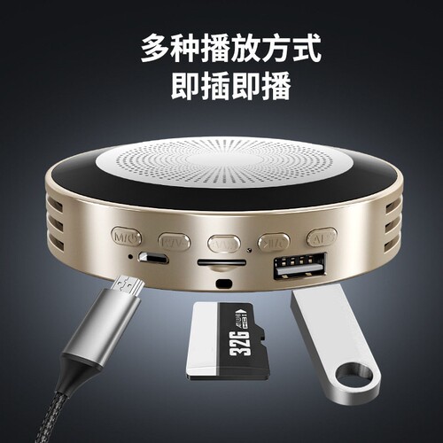 新款Q2无线蓝牙小音响迷你户外插