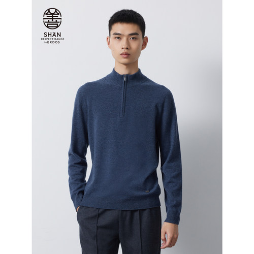 【善系列】ERDOS 男装羊绒衫早秋半高领拉链轻暖针织衫