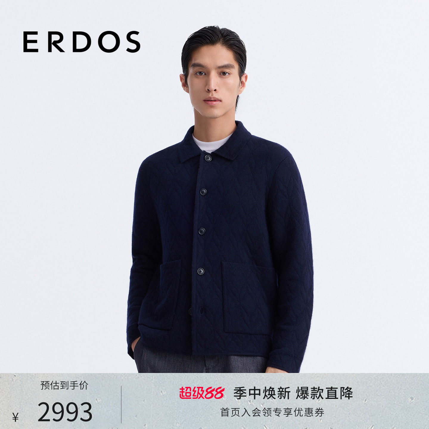 100%纯羊绒开衫外套翻领图片