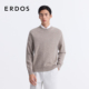 男装 羊绒衫 25年新品 ERDOS 棕色圆领微落肩轻暖针织衫 商务休闲