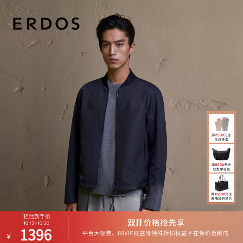 ERDOS男装藏蓝棒球服外套