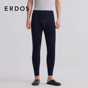 羊绒打底裤 男装 ERDOS 秋冬精纺弹力双提保暖秋裤 羊绒裤