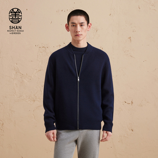 秋冬初绒棒球领双提加厚休闲卫衣外套 羊绒开衫 ERDOS 男装