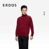 25年秋冬新品 百搭针织衫 男装 高领红色羊绒套衫 新年系列 ERDOS