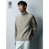 善系列 ERDOS 男装 羊绒衫 秋冬老钱风暖沙色高领绞花