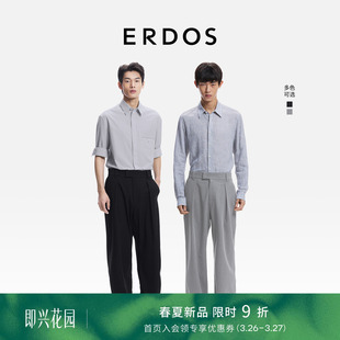 垂感百搭通勤直筒裤 ERDOS 26年早春新品 科技混纺斜纹休闲裤 男装