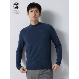 善系列 早秋半高领修身 ERDOS 羊绒衫 轻暖针织衫 男装