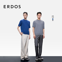 ERDOS 25年早秋精纺可机洗亲肤舒适男士短袖羊毛衫