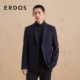 外套秋冬藏蓝色平驳领西服商务休闲 羊绒西装 ERDOS 男装