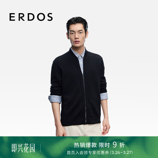 棒球领羊绒开衫 男装 25年秋冬新品 厚款 ERDOS 双提针织衫 精纺