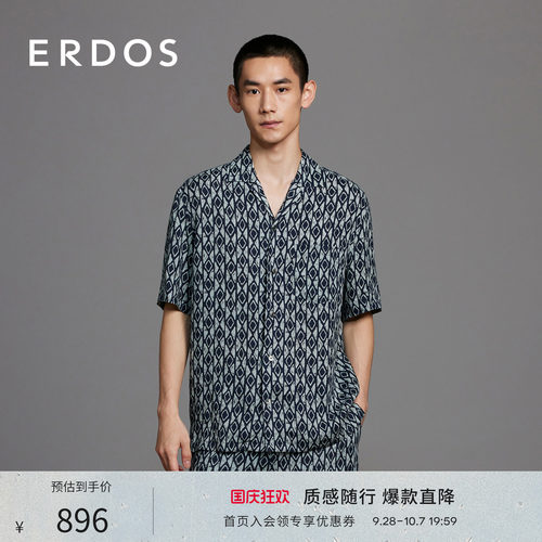 Erdos夏季纯亚麻短袖衬衫
