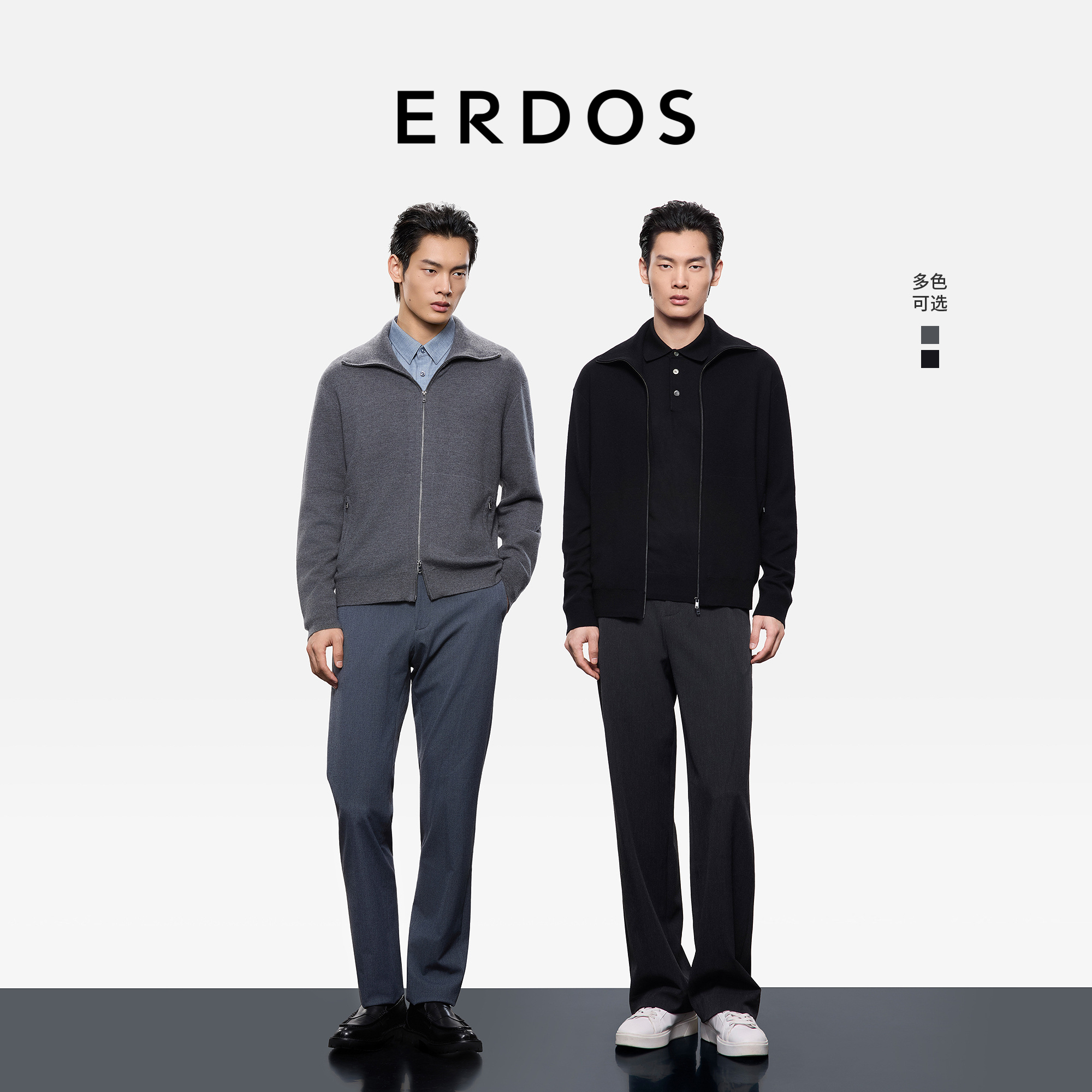 ERDOS 【头等舱系列】男装双提翻领羊绒夹克版型开衫25秋冬新品