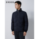 白鹅绒羽绒服秋冬藏蓝色加厚短款 ERDOS 男装 外套含绒量90%