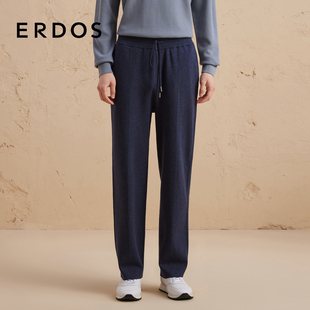 针织裤 ERDOS 秋冬精纺蓝色卫裤 棉绒混纺长裤 休闲轻运动 男装