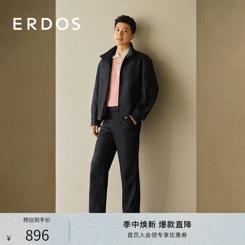 高腰款纯棉水洗牛仔裤