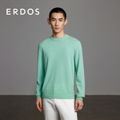纯色轻暖有弹力针织衫 ERDOS 商务休闲 春季 款 男装 羊绒衫