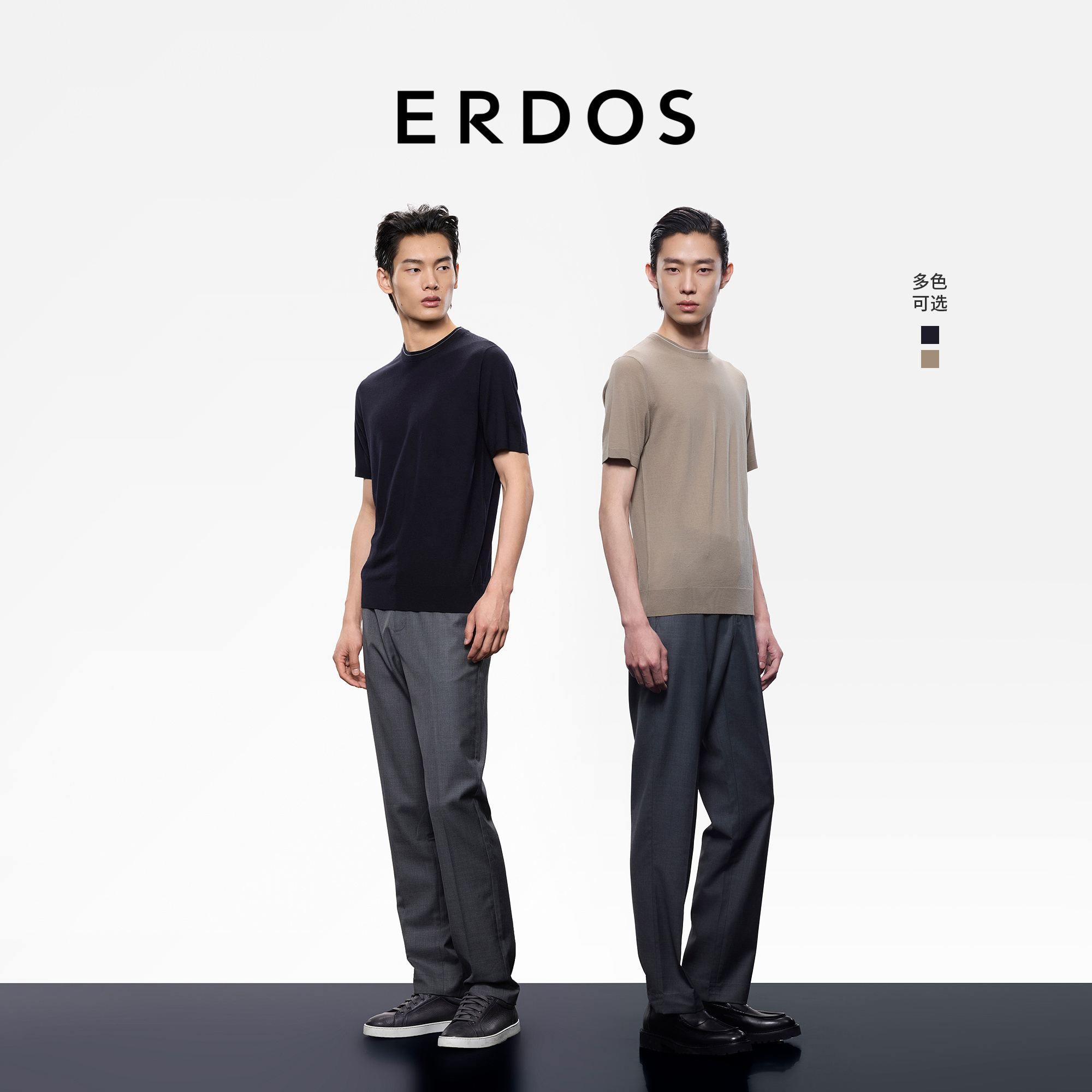 ERDOS 25年秋冬精纺羊毛轻薄垂顺透气男士短袖羊毛衫