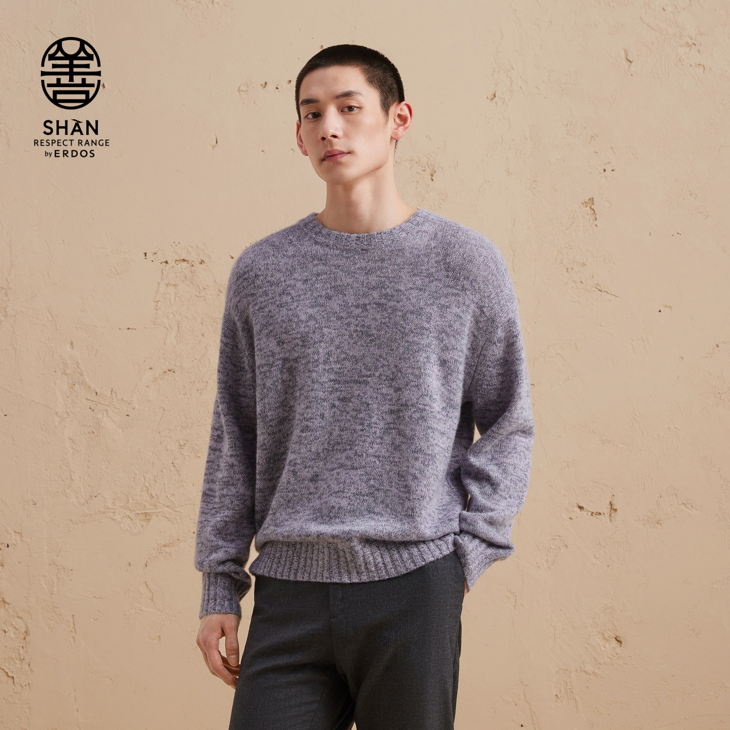 ERDOS男装棉绒混纺针织衫