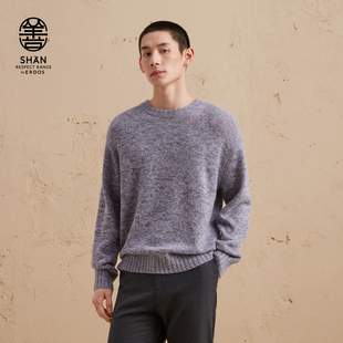 秋冬宽松弹力轻暖针织衫 棉绒混纺针织衫 商务休闲 男装 ERDOS