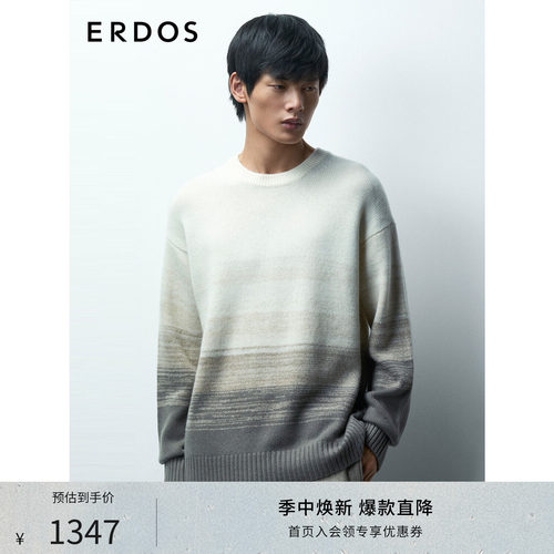 ERDOS 男装羊绒针织衫秋冬圆领渐变拼色条纹时尚羊绒衫上衣