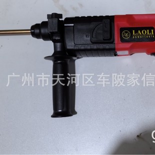 劳力飞机钻大功率腻子粉水泥搅灰机多功能打灰机电动神器搅拌机