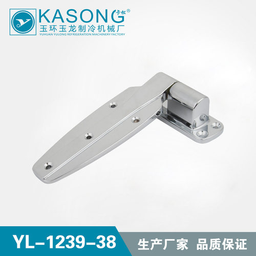 卡松冷库配件YL-12398半