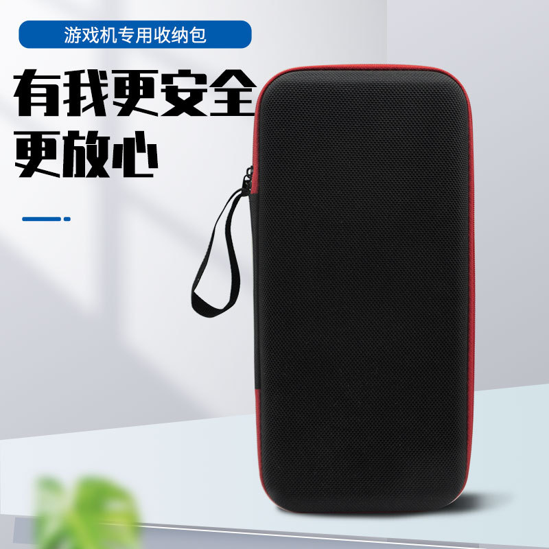 小霸王Q900/PS7000奥丁1代2代掌