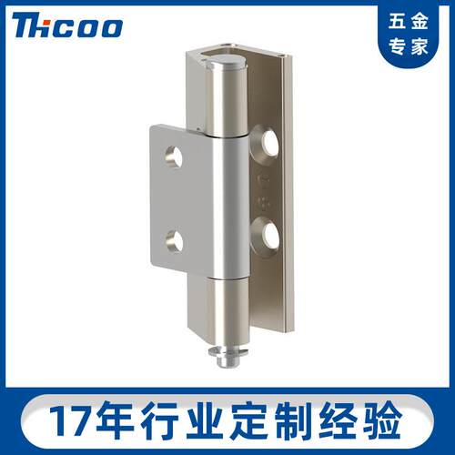 斯科B2108-烧焊铰链CL配