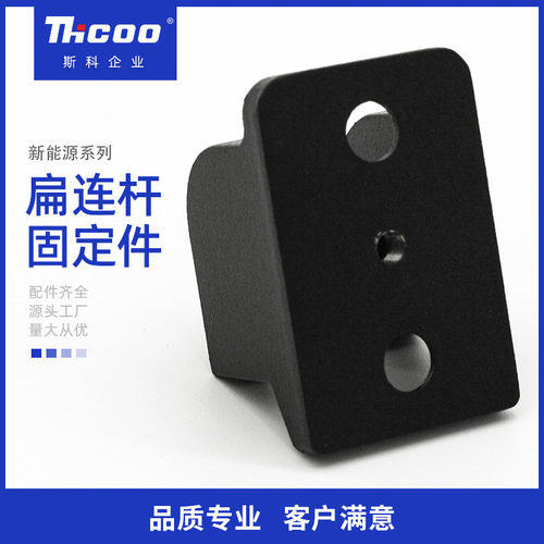 斯科柜锁RG003-1导向件锁