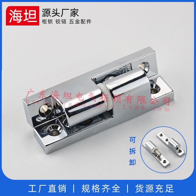 CL215-1锌合金大号拔插式铰链可