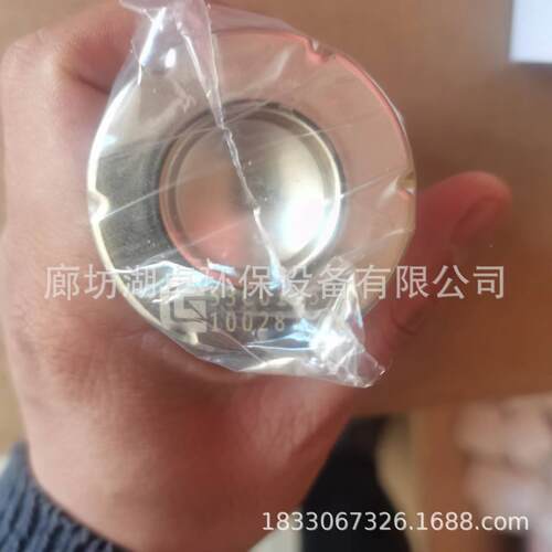 453C0145先导滤材芯74玻纤53c质015