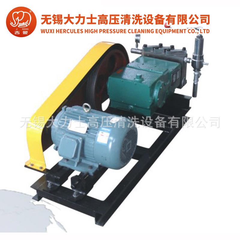 厂家定 BP0-400高清洗机 无锡压高压 清洗机设备 量DL40大从制优