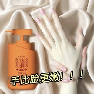 致奇马油脚后跟干裂修护复霜专治防裂膏皴裂滋润足裂防开裂护手霜