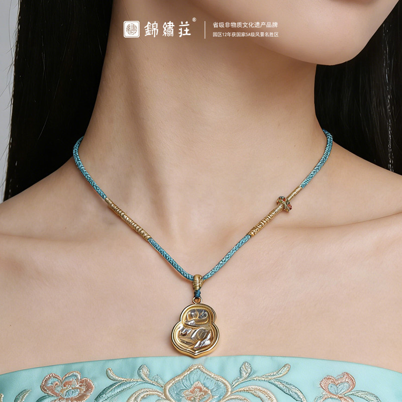 纯手工七粒米包包挂饰新中式手工编装饰口袋装七粒米车钥匙挂扣