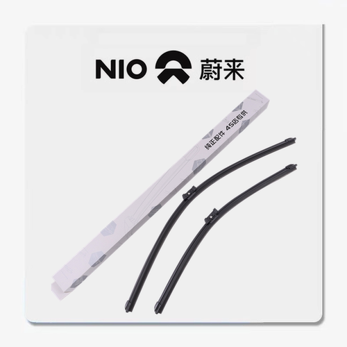 NIO蔚来ES6 ES7 ES8 EC6 EC7 ET5 ET7原厂升级雨刮片前后无骨雨刷