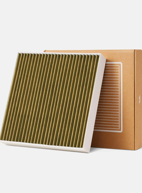 理想汽车专用空调滤芯ONE L6 L7 L8 L9 除味杀菌过滤PM2.5原厂